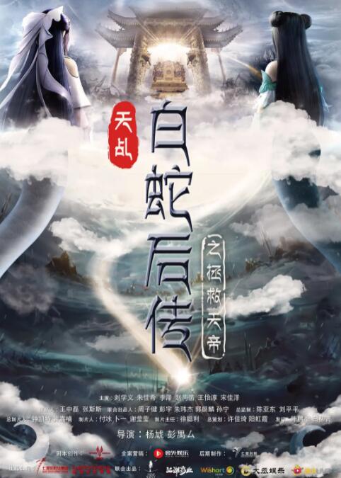 日本一本高清视频
