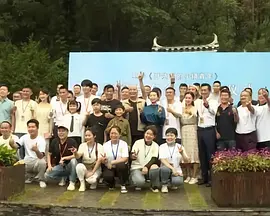 男男车图
